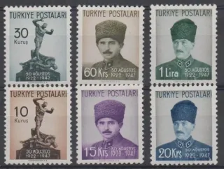 1190-1195 *