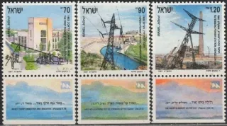 1192-1194