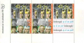 1193-1196 BL 23