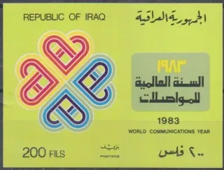 1193 BL 37