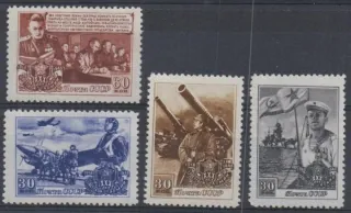 1194-1197