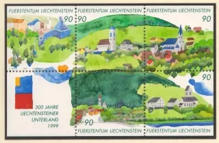 1195-1199/ BL16