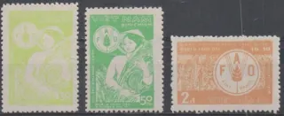 1197-1199