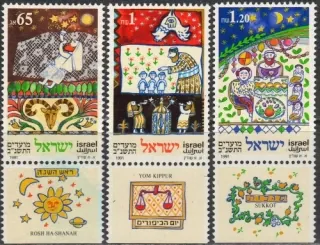 1198-1200