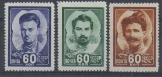 1198-1200