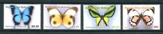 1198-1201 FAUNA
