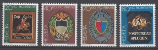 1199-1202**