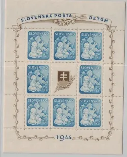 119 A