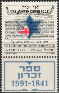 1201