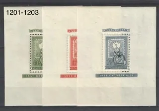 1201 - 1203 - BL20-22 **