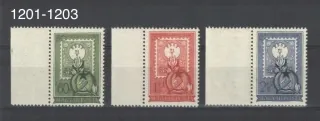 1201 - 1203 **