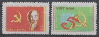 1202-1203