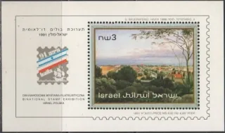 1202/BL44