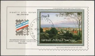 1202/BL44