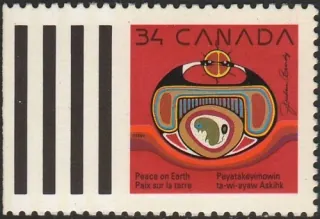 1202 D