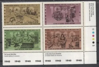 1206-1209