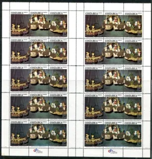 1208-1210