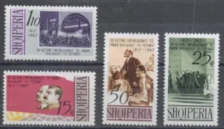 1209-1212