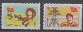 1212-1213
