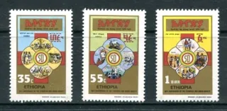 1212-1214
