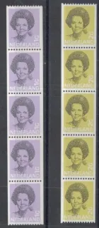 1212+1214 C