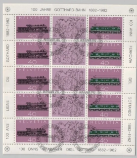 1214-1215 KB