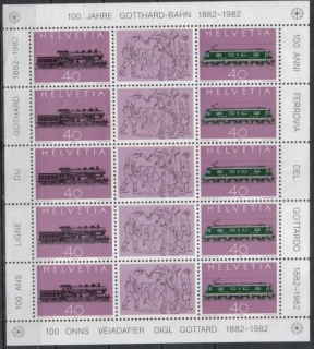 1214-1215 KB Vlaky