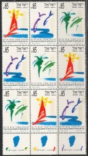 1214-1216
