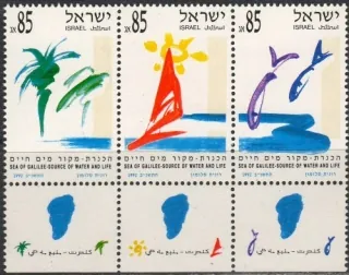 1214-1216