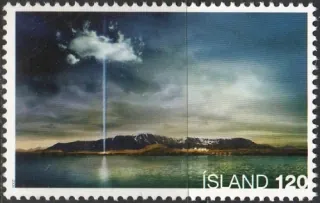 1214