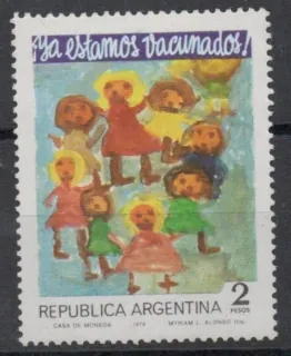 1214