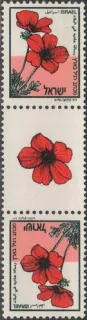 1217 KZ Kvety