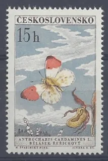 1217 - II. typ