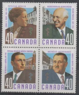 1218-1221