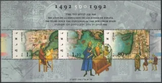 1223-1225/BL45
