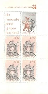 1223-1226 BL 24