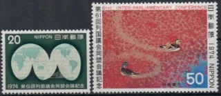 1224-1225