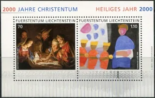 1224-1225/ BL17