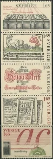 1225-1229