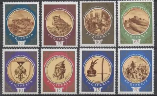 1225-1232