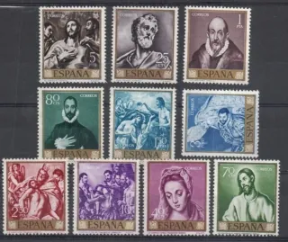 1225-1234
