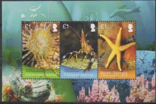 1225/BL48