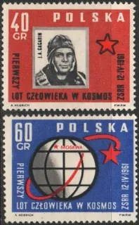 1226-1227 Kozmos