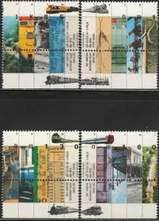 1226-1229