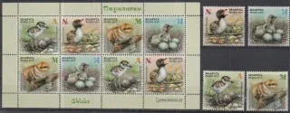 1229-1232 KB Vtáky