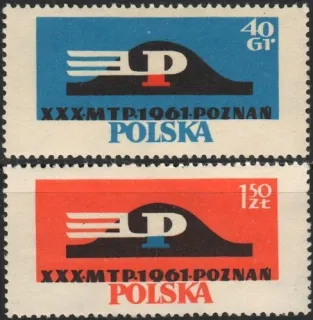 1230-1231