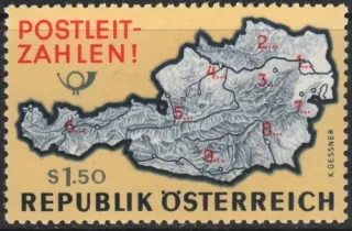 1231**