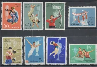 1237-1244 Sport