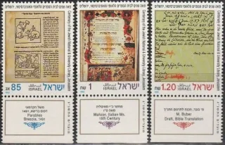 1236-1238