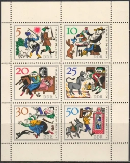 1236-1241 KB